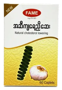 Fame Natural cholesterol Lowering